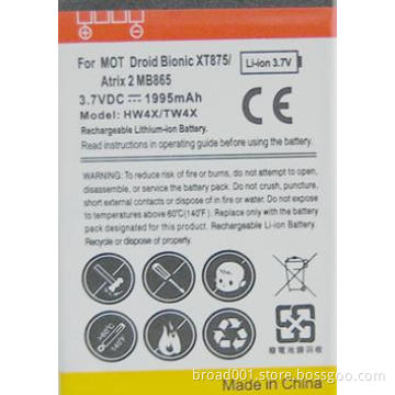Standard battery for Motorola Droid Bionic XT875 Atrix 2 MB865,with 3.7v 1995mAh